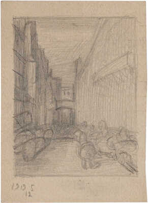 Замирайло Виктор Дмитриевич. Лот из девяти рисунков: